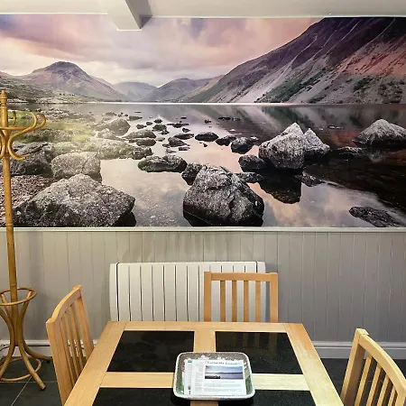 Vakantiehuis Ivythwaite